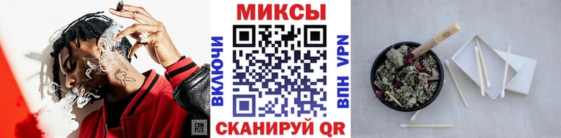 Купить где  Губкинский  БУТИРАТ буратино 