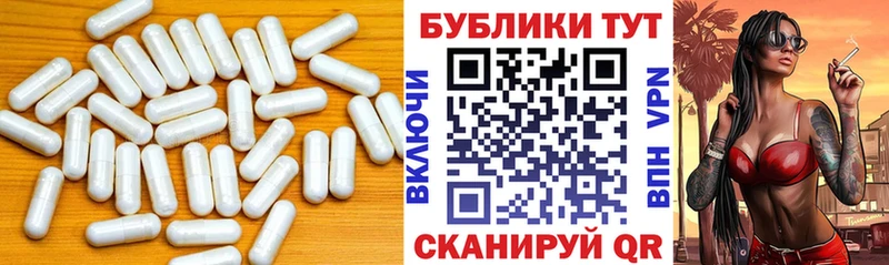 ЭКСТАЗИ бентли Губкинский