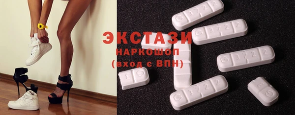 прущие грибы Баксан