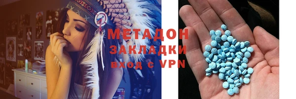прущие грибы Баксан