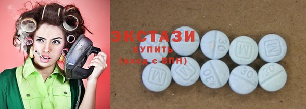 прущие грибы Баксан