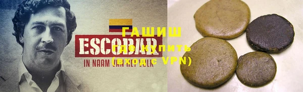 мефедрон VHQ Балабаново