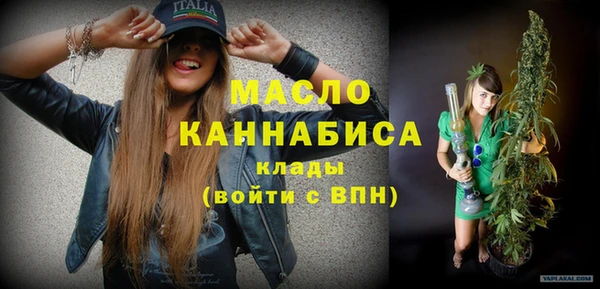 прущие грибы Баксан