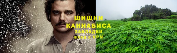 MDMA Балахна