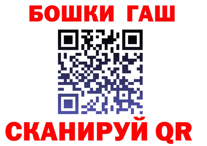 Alfa_PVP Crystall зеркало маркетплейс omg Губкинский