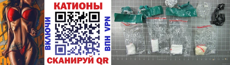 Купить  Губкинский  МЕФ кристаллы 