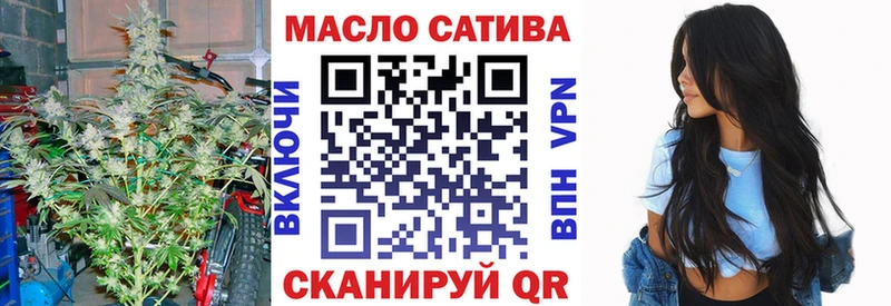 Купить где  Губкинский  Дистиллят ТГК жижа 